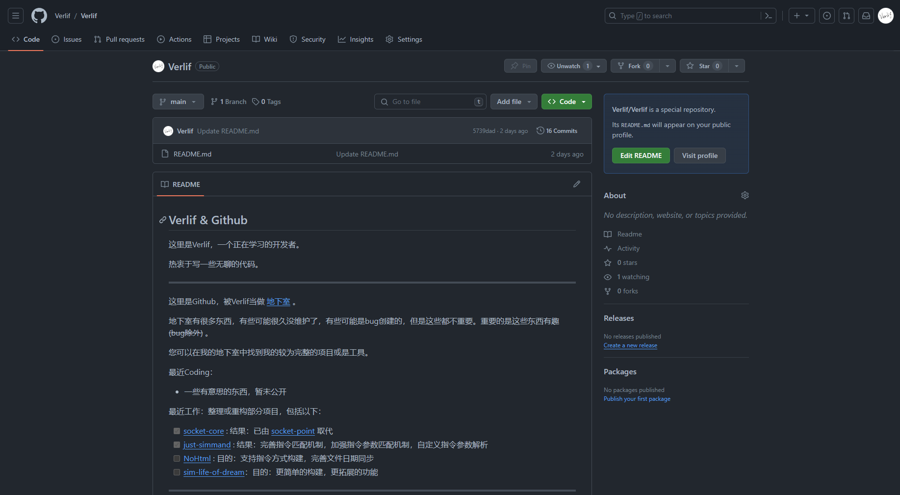 readme.md