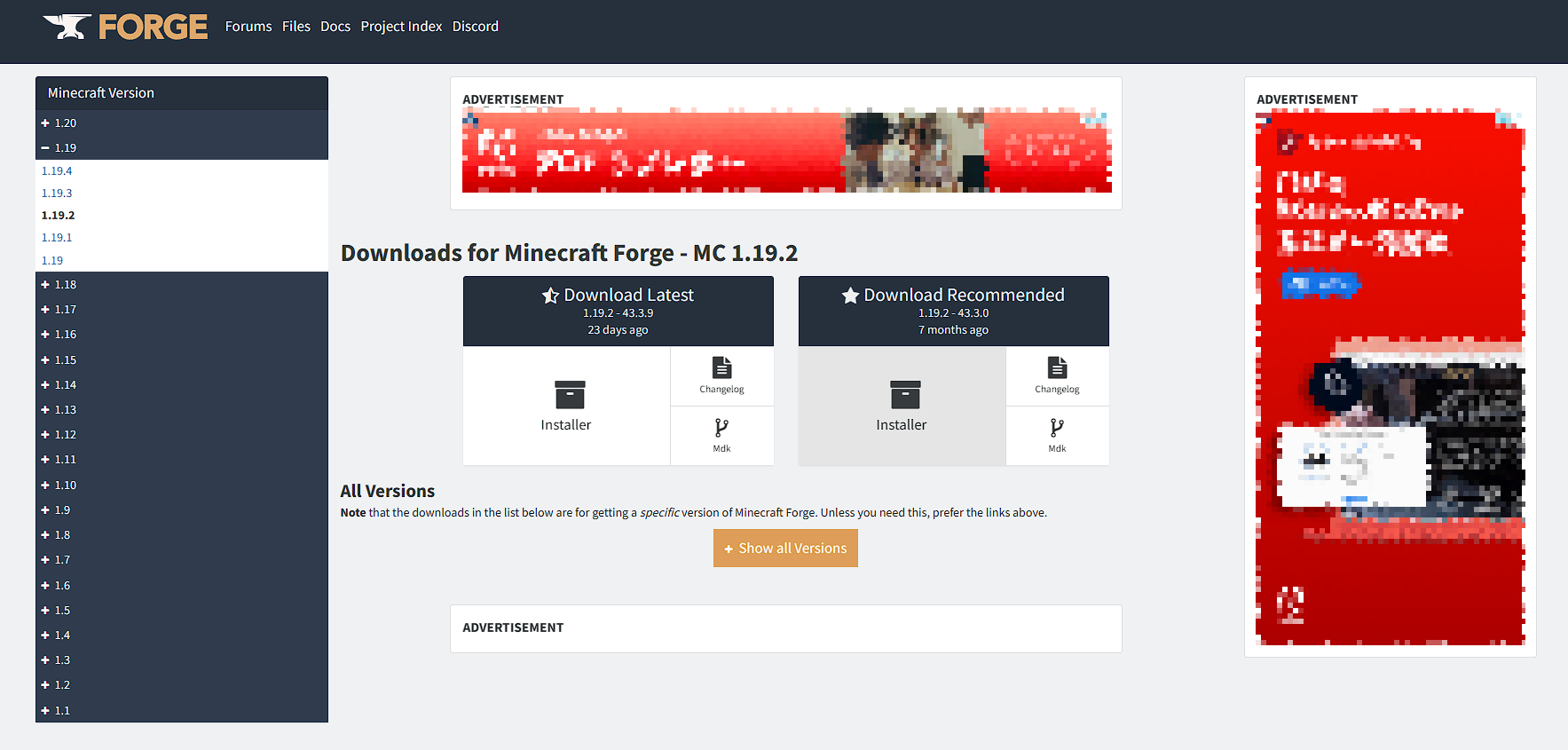 Forge